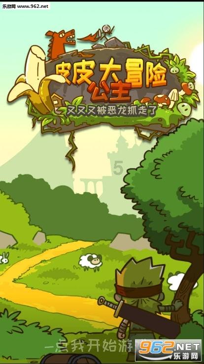 狼哥：把握时间周期的重要性！游戏画面