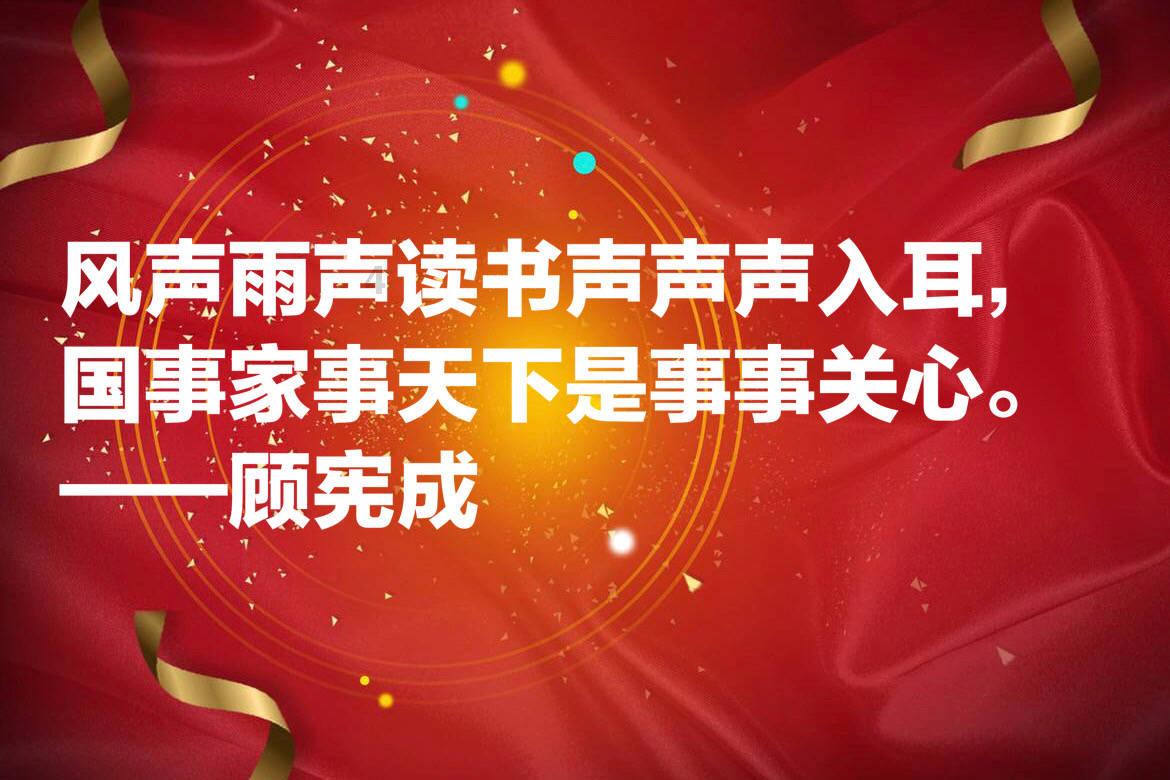 空军战斗